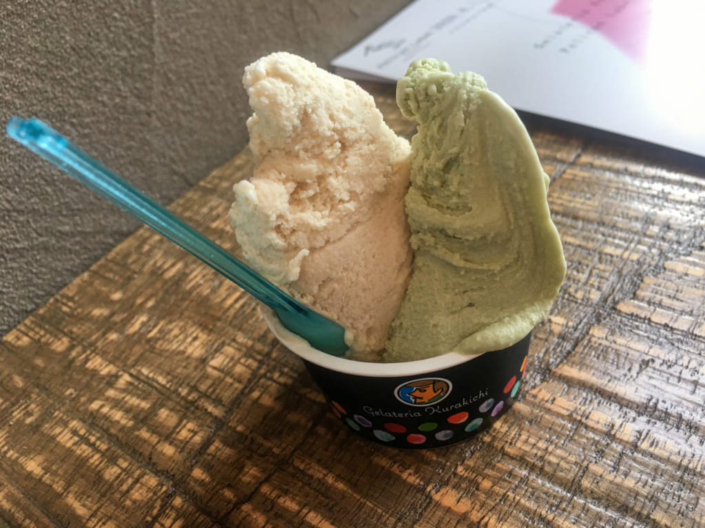 ほうじ茶とピスタチオ