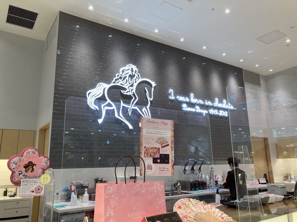 GODIVA店内