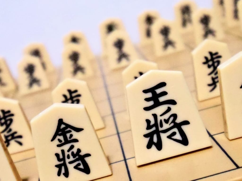 将棋