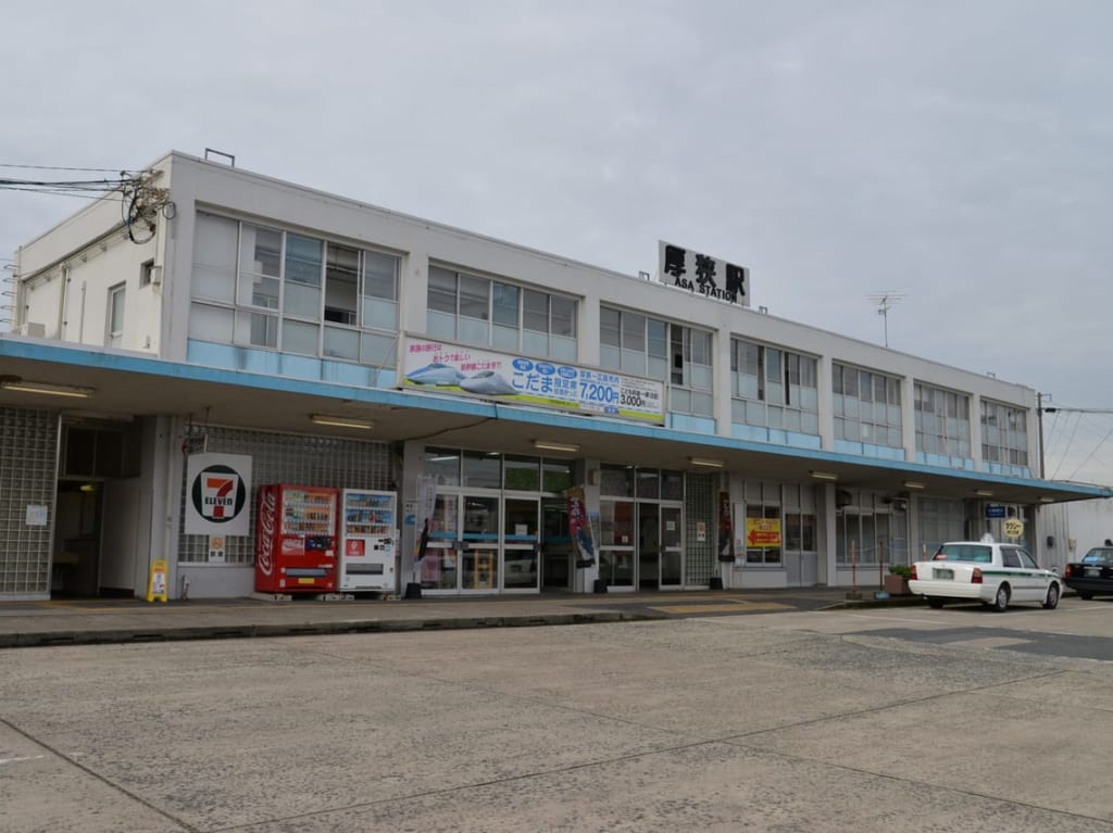 厚狭駅