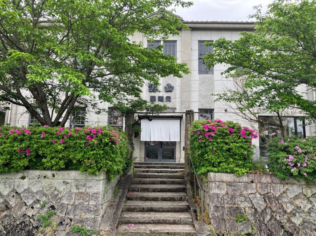 フタマタセコーヒー