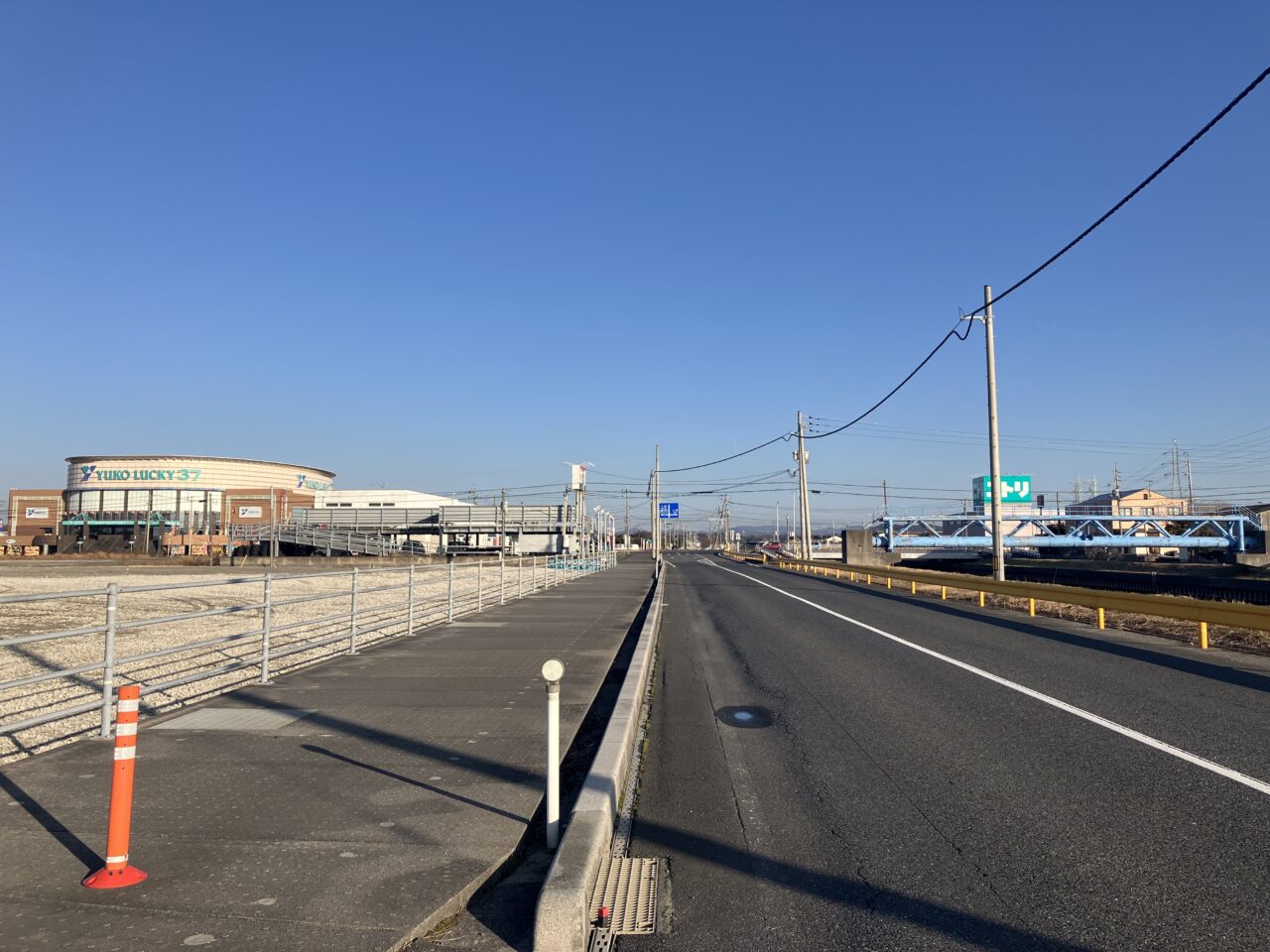 宇部市